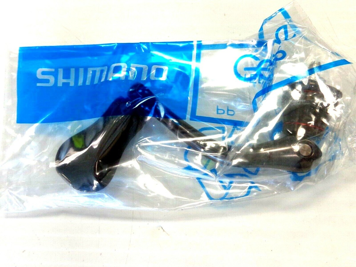 Shimano Stradic Ci4+ 2500HGFB Reel Handle Assembly RD17712 - Ci4
