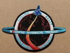 NASA Space Shuttle Discovery STS-114 Return to Flight Mission Patch