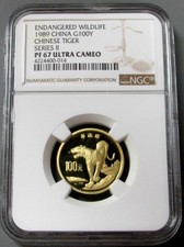 1989 GOLD CHINA 100 YUAN 8 GRAM TIGER NGC PROOF 67 ULTRA CAMEO 5345.91 per troy oz