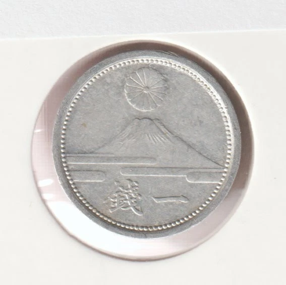 25+ 1941 Year Japanese Coins for sale | Updated Oct 2026