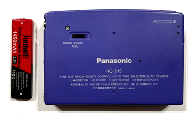 Panasonic RQ-S15 stereo cassette player Made in Japan Reverse S
