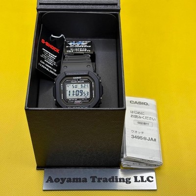 CASIO G-SHOCK GW-5000U-1JF Solar Radio 20ATM Waterproof JDM New in Box ShipNow 