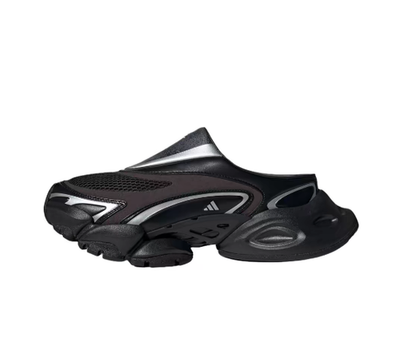 Adidas FOS XLG RUNNER MULE KJ9047 Black Unisex Size | eBay