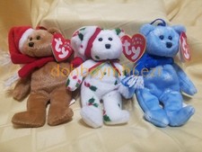 Ty Beanie Baby Jingle Beanies Christmas Holiday Teddy Bear 1997 1998 1999 LOT