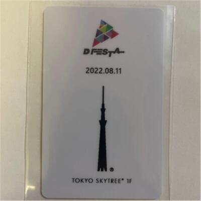 SEVENTEEN MINGYU D'festa Dfesta JAPAN Tokyo Skytree limited