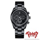 Anime Berserk Natural Diamond Chronograph Wristwatch All Black Limited From Jp