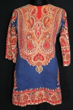 VINTAGE 1980'S FRENCH MADE COTTON DASHIKI BLOUSE SIZE MEDIUM