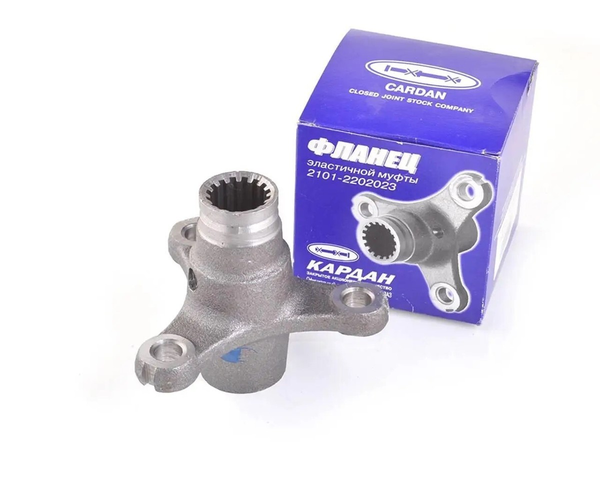 LADA 2101-2107 FLEXIBLE COUPLING FLANGE/CONECTOR ESTRELLA CAJA-TRANSMISOR