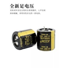 2pcs 10000uF35V 35V10000uF 10000MFD 35WV 30x30mm Snap In Electrolytic Capacitor