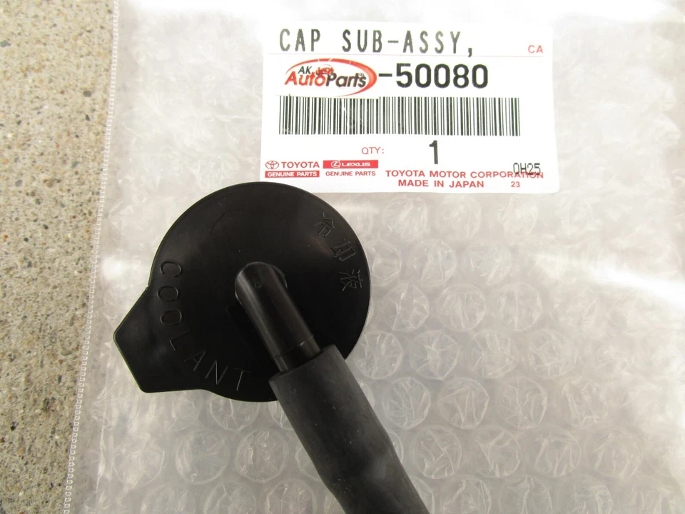 FITS: 08 - 21 TOYOTA LAND CRUISER RADIATOR COOLANT RESERVOIR TANK CAP OEM NEW - Image 2 of 3