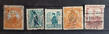 Mexico 5 stamp selection USED