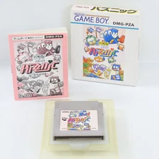 PUZZNIC Gameboy Nintendo 3372 gb