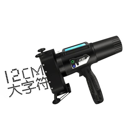 Portable DOD Large Character Handheld Inkjet 16 Dots 60mm for Batch Lot Number