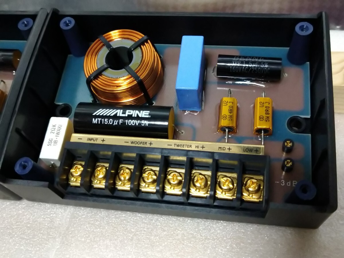 ALPINE DLX-F2NW high-quality sound 2WAY Crossover Passive Network