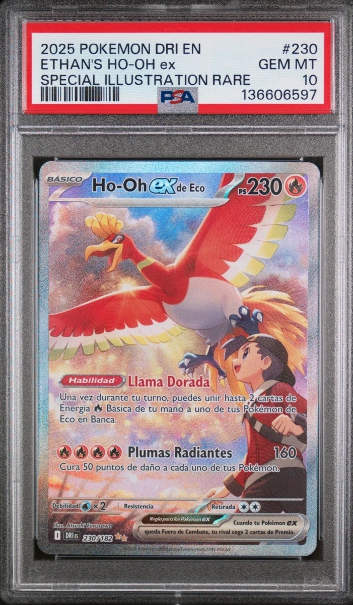 ホウオウ Ho-oh #250 PSA 10 ホウオウ Ho-oh #250 PSA 10 ホウオウ Ho-oh #250 PSA 10 Ho-Oh #250