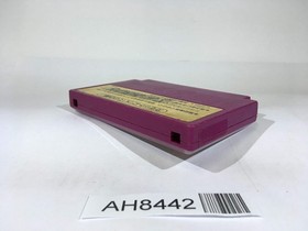 AH8442 Spartan X Kung Fu Master NES Famicom Japan