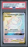 2019 POKEMON SUN & MOON UNIFIED MINDS #239 FULL ART/SLOWPOKE & PSYDUCK GX PSA 9