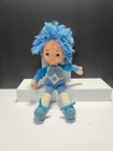 Vintage 1983 Hallmark • Rainbow Brite • Buddy Blue Doll • Mattel