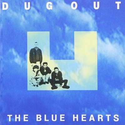Die Blauen Herzen Dug Out CD