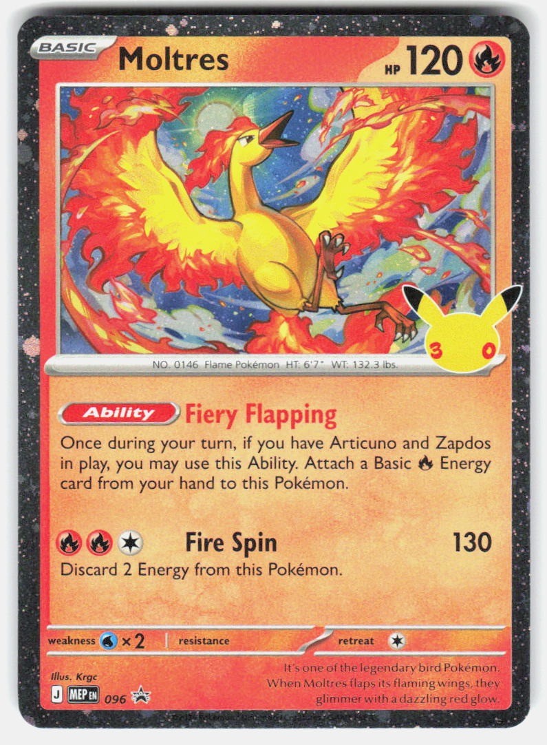 Pokemon Moltres ME: Mega Evolution Promo #096 NM