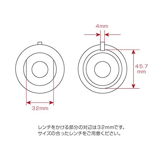 Hozan HOZAN todos los casos el anillo de bloqueo herramienta cadena caja herramienta fija C-135 Foto 4 de 4