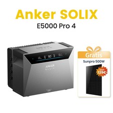 Anker SOLIX Solarbank 4 E5000 Pro 5kWh Speicher für Balkonkraftwerk ,0%MwSt.