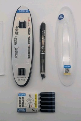 Retractable Point Fountain Pen + 5 REFILL - SPACE STAR ROCKET PLANETS MOON