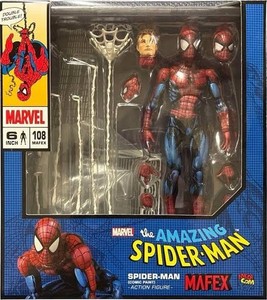Figura De Acción Mafex 113 Spiderman Lejos De Casa | Meses sin interés