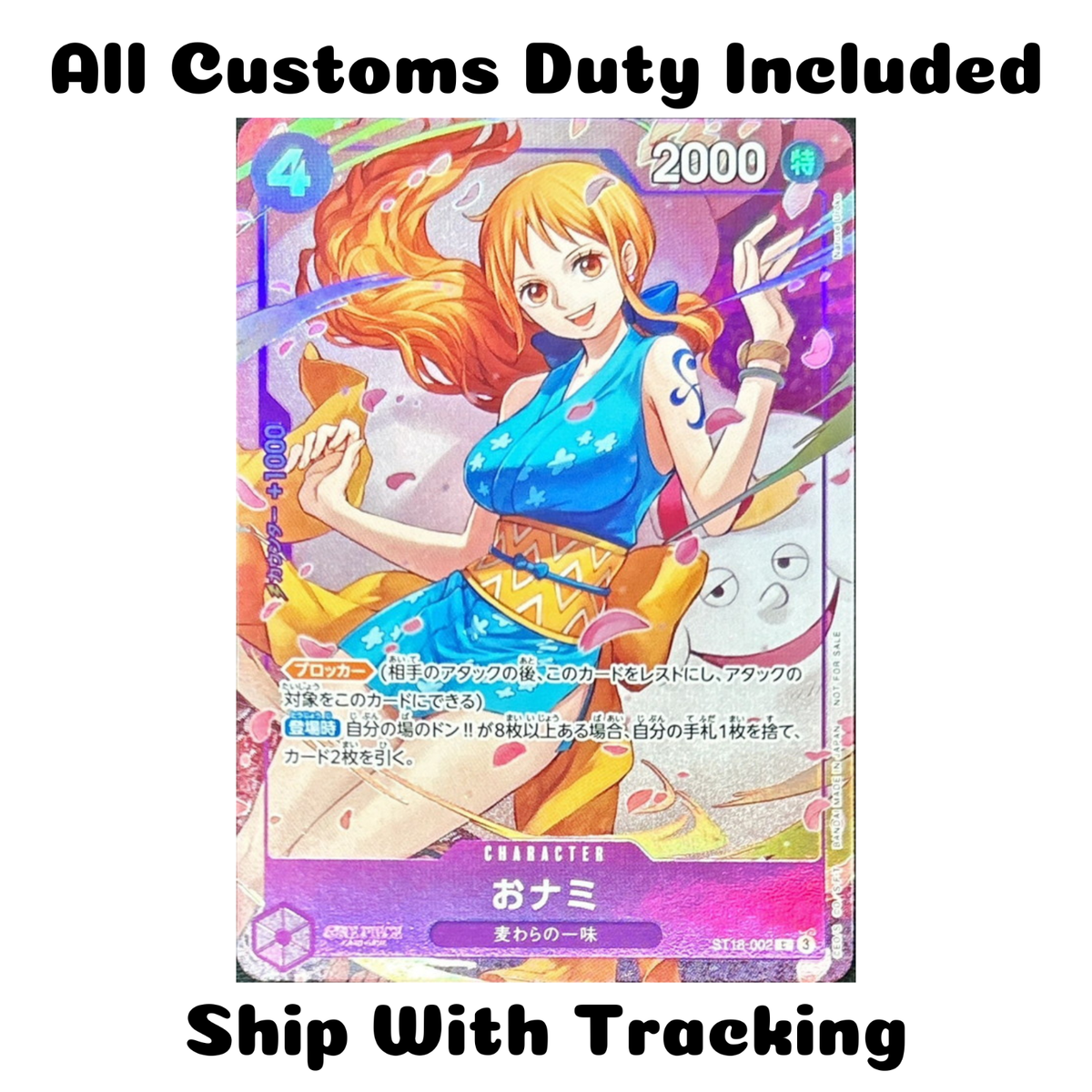 ONE PIECE TCG JAPANESE CARD 8 PACKS BATTLE 2025 WINNER Promo Onami