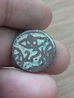 Central Asia Timurid Dynasty Civic coinage temp. Shahrukh AH807-850 (1405-1447) — photo 2