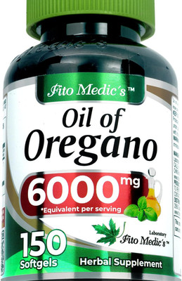Oil of Oregano Capsules | High Absorption Oregano Oil Softgels | Oil of Oregano