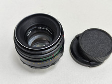 Vare RARE Green KMZ Helios 44-2 f2 58mm mount m42 Soviet lens