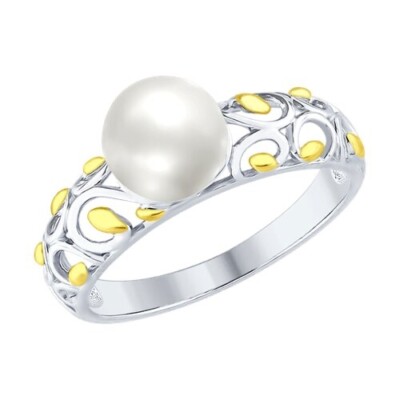 Ring Fingerring 925 Silber vergoldet Perle Ectschmuck Damenschmuck