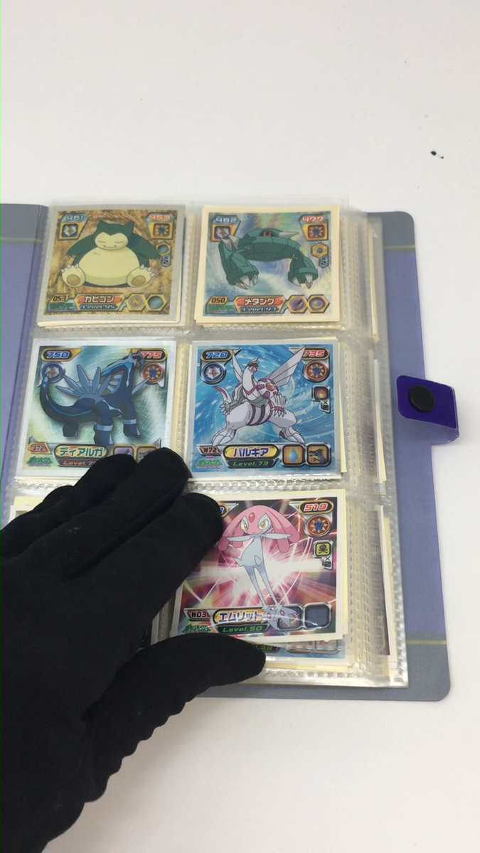 ウルトラサン 10パック Lot of 230 Pokemon Seal Retsuden Route Advanced Generation