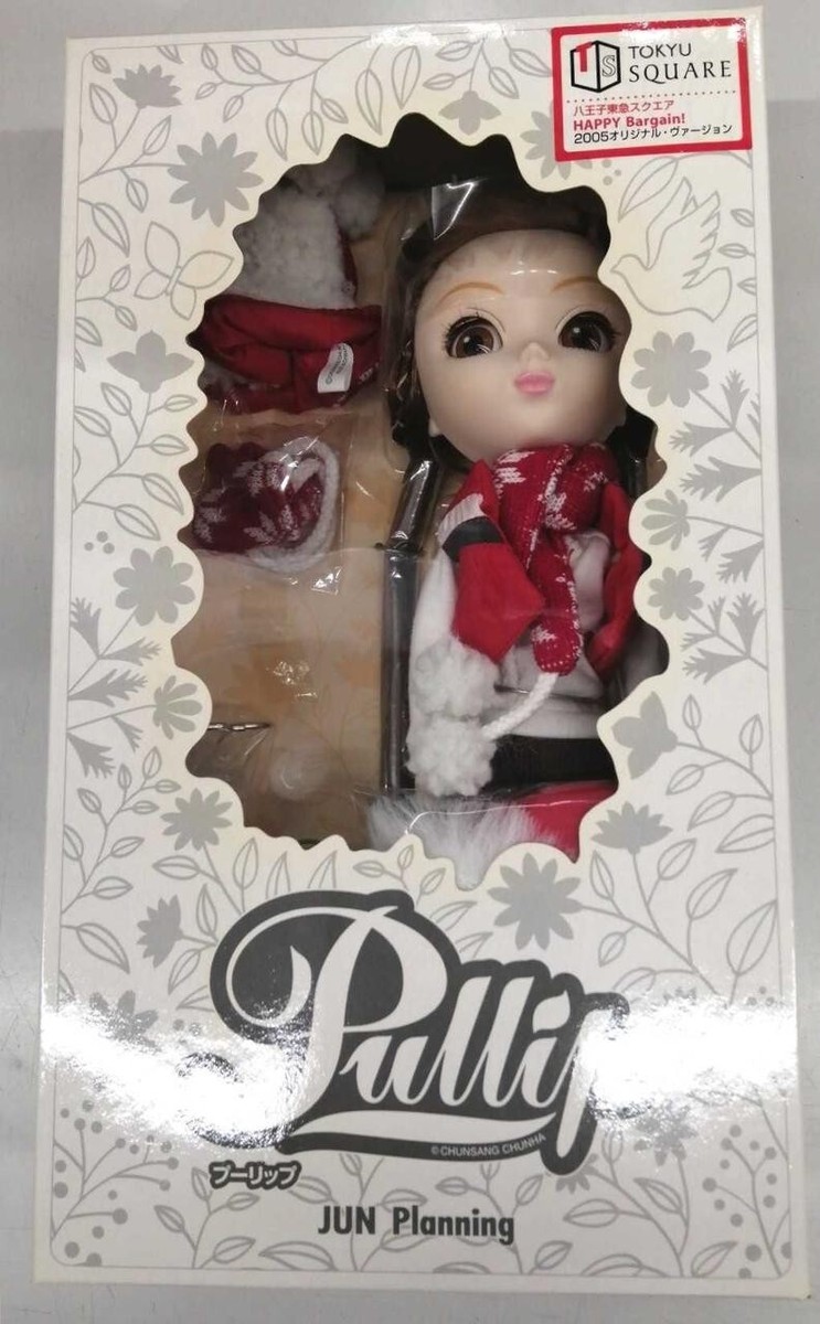 鬱P DOLL Utsu-P ft. Hatsune Miku - Doll -Doll Style- (English Sub.) - YouTube