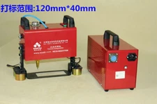 Portable Pneumatic Dot Peen Marking Machine 120 x 40mm