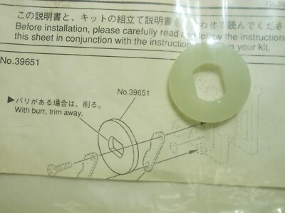 39651 FRP Brake Disk Thick - Kyosho Pure Ten GP Super Ten GP