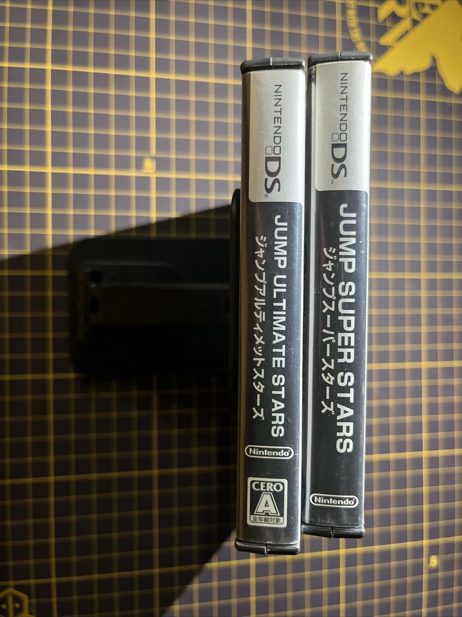 ジャンク 3DS Junk m34270468026_1.jpg?1684407848