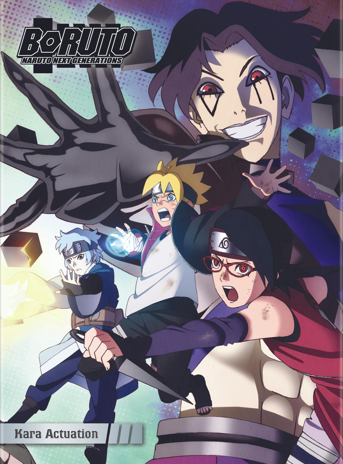 Boruto: Naruto Next Generations - Kara Actuation (DVD, 2022)