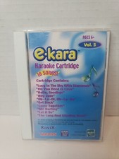 E-kara Karaoke Cartridges Vol 5