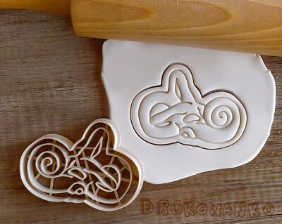 Ear Inner Internal Auris Interna Hearing Medicine Body Cookie Cutter Biology
