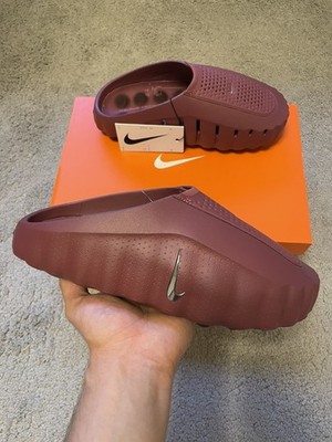 Nike Mind 001 Pink Smoke 