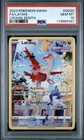 PSA 10 Latias GG20/GG70 Pokemon Crown Zenith Galarian Gallery