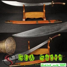 Boutique Chinese Wushu Swords Broadsword Clay Tempered Pattern Steel Sharp Blade