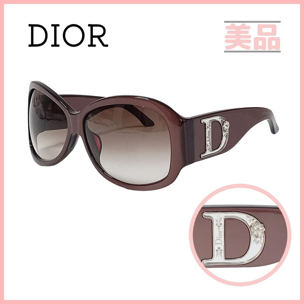 Dior Rhinestone Sunglasses In Women's Sunglasses for sale | eBay