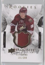 2015 Upper Deck Black Diamond Exquisite Rookies 131/299 Max Domi #R-MD Patch k4r