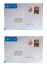 CMI) 1980. BELGIUM. PINK FLOWER. ENVELOPE SENT TO URUGUAY. XF