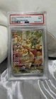 Eevee 188/167 Sv06: Twilight Masquerade PSA 9