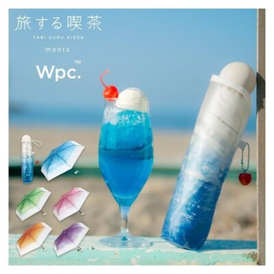 Tabi suru Kissa × Wpc. Cream Soda Folding Vinyl Umbrella Collection NEW