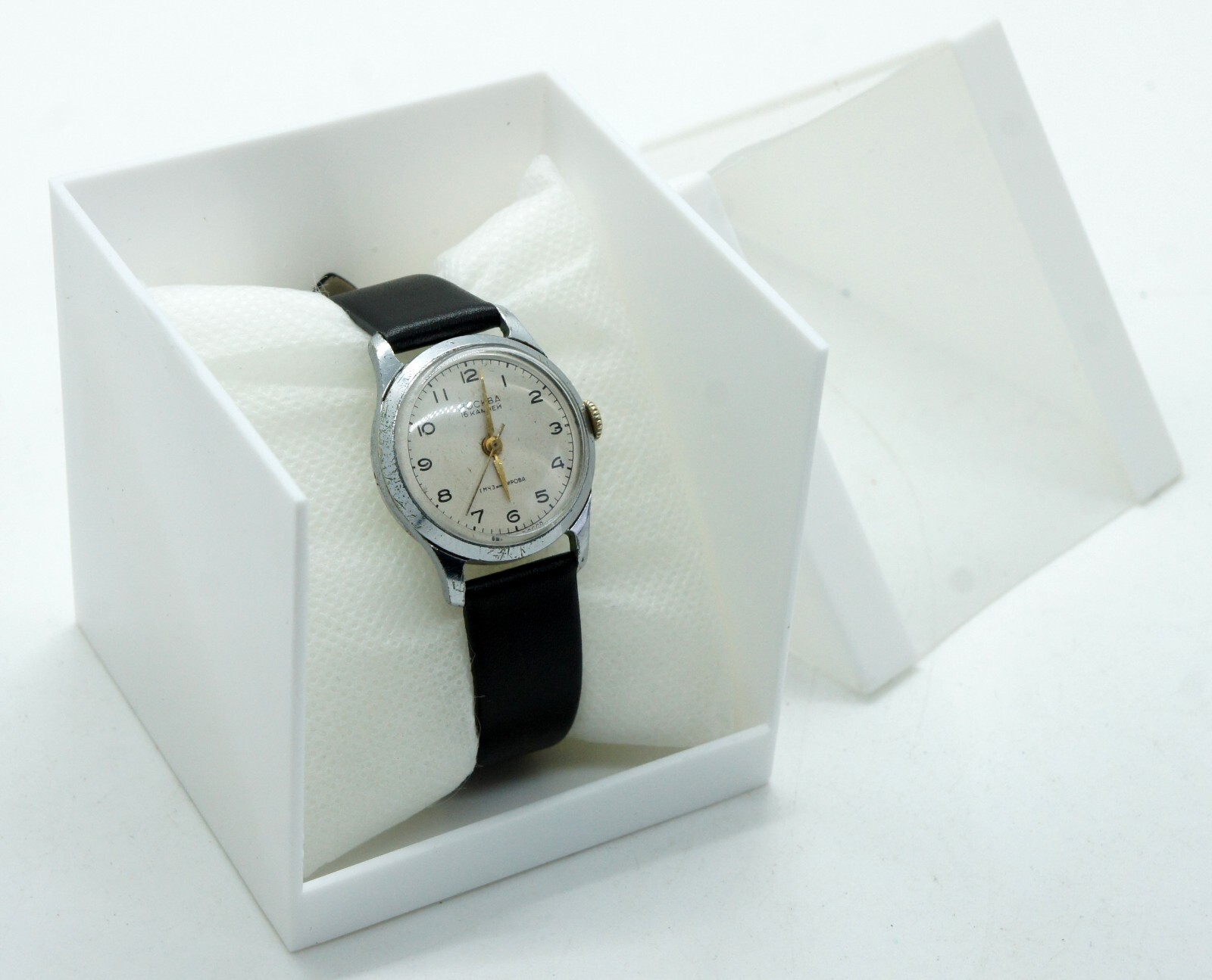 Vintage USSR Moskva Moscow 16 Jewels Wristwatch by 1 MCHZ